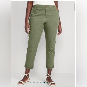 High-waisted OGC chino pants from Old Navy MP